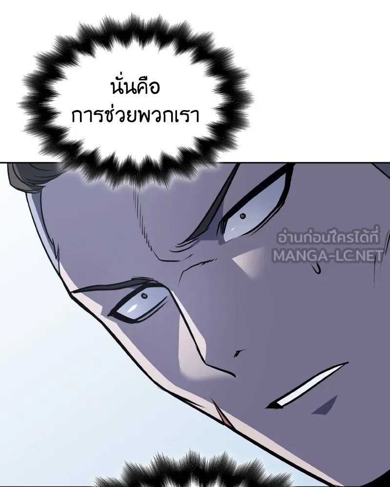หน้า 183