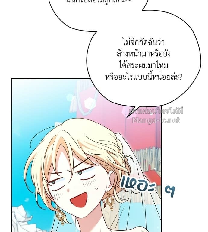 หน้า 129