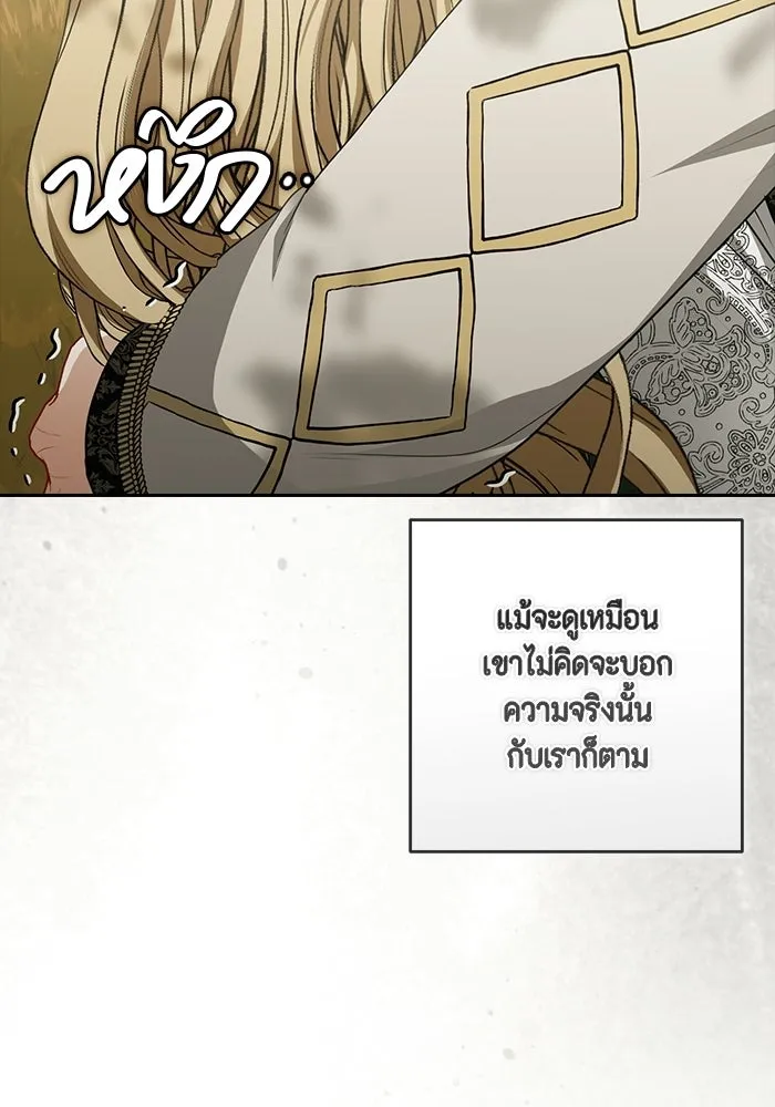 หน้า 94