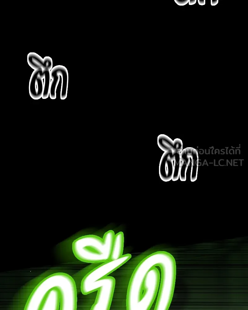 หน้า 123