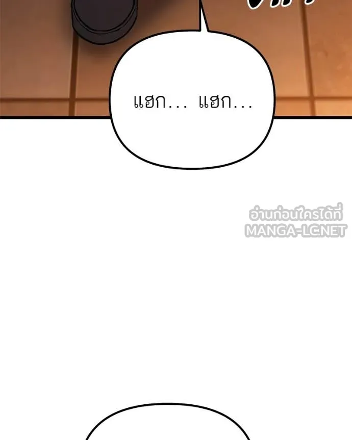หน้า 134
