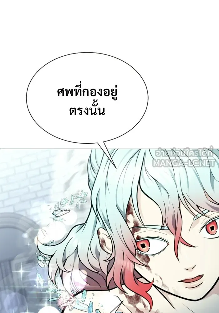 หน้า 81