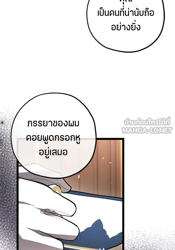 หน้า 93