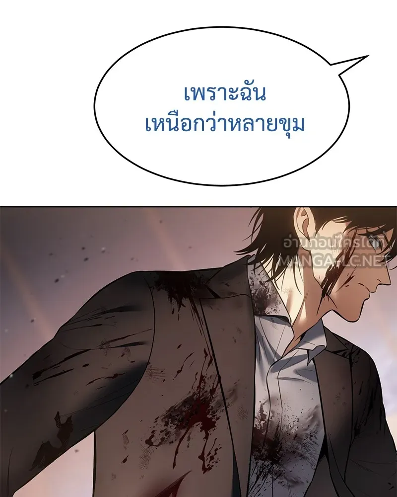 หน้า 198