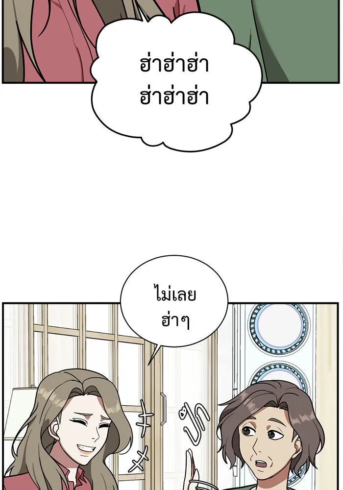 หน้า 116