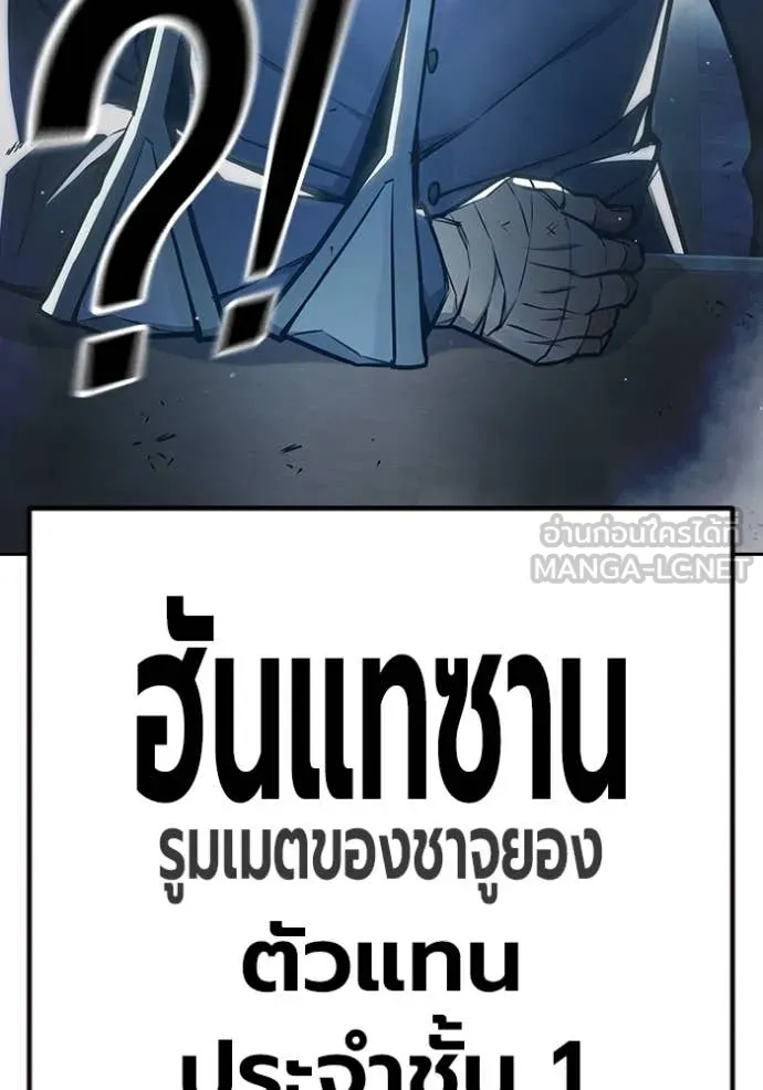 หน้า 122