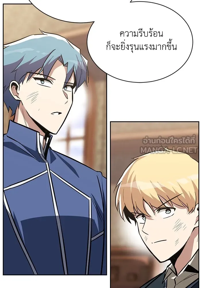 หน้า 114