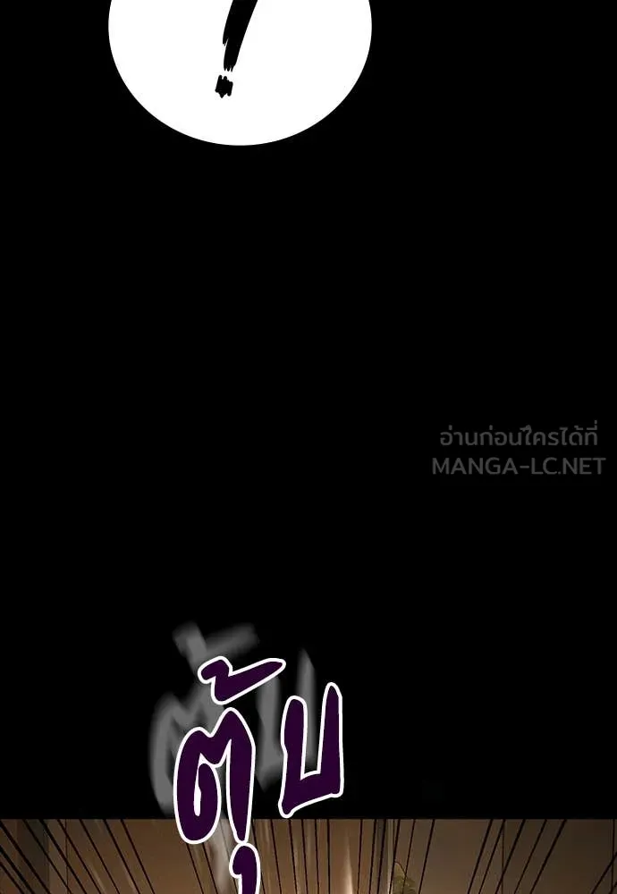 หน้า 122