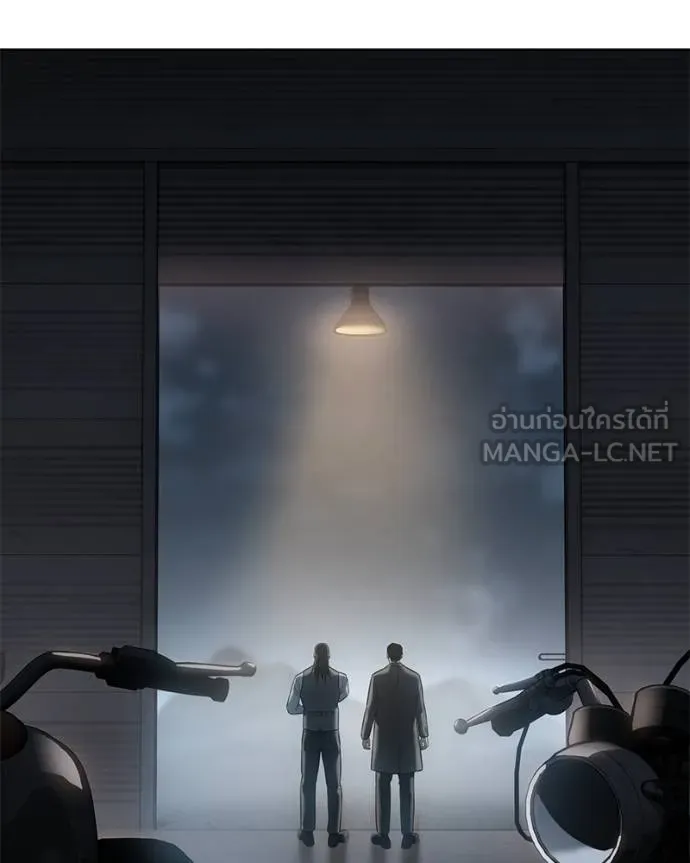 หน้า 133