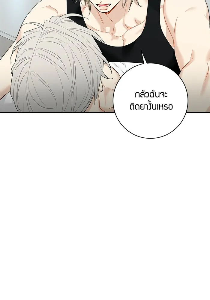 หน้า 64