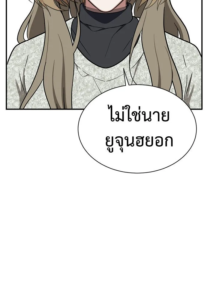 หน้า 116