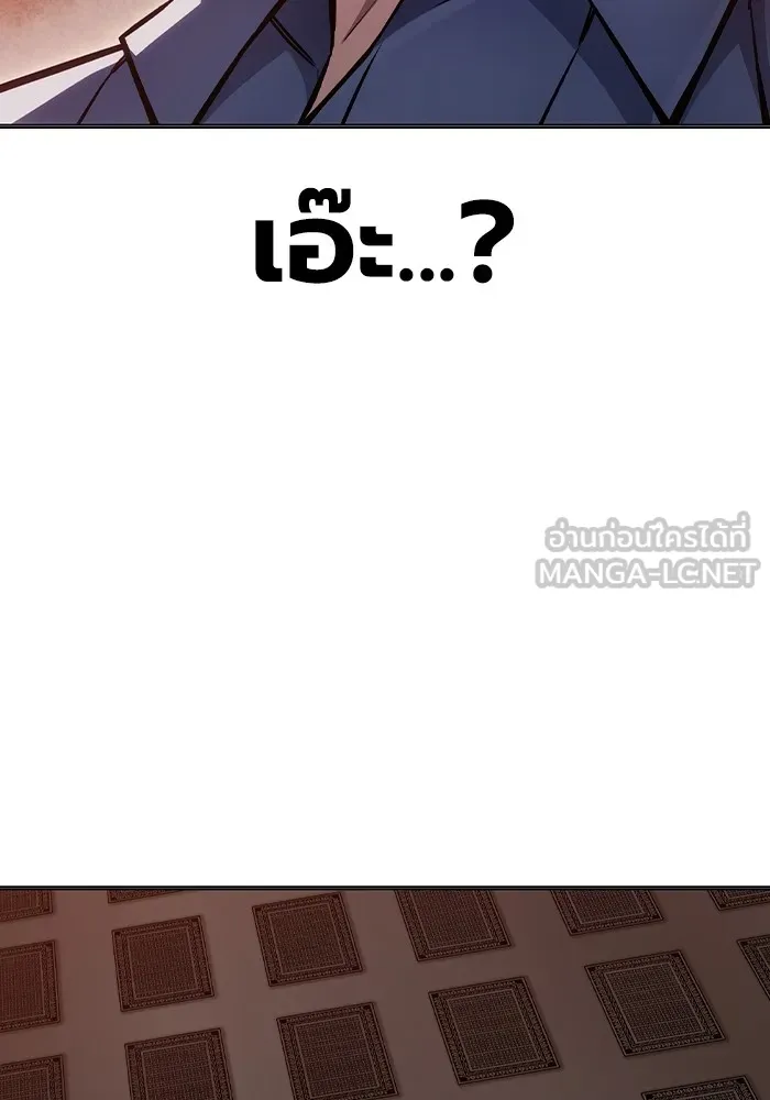หน้า 123