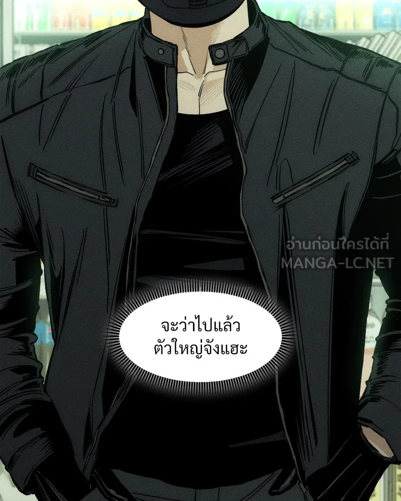 หน้า 96