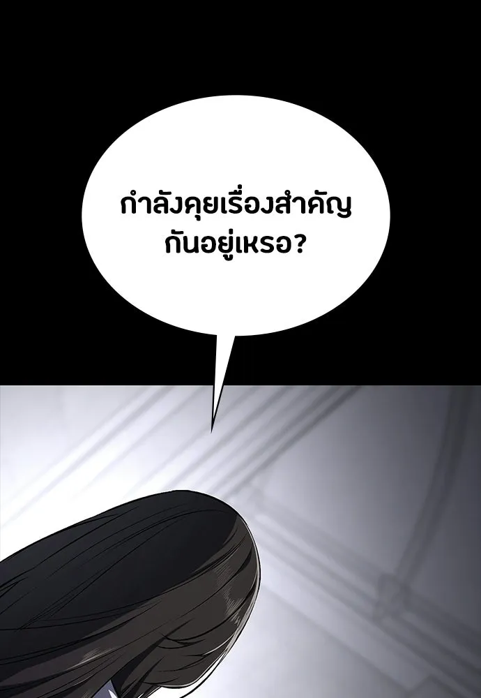 หน้า 128