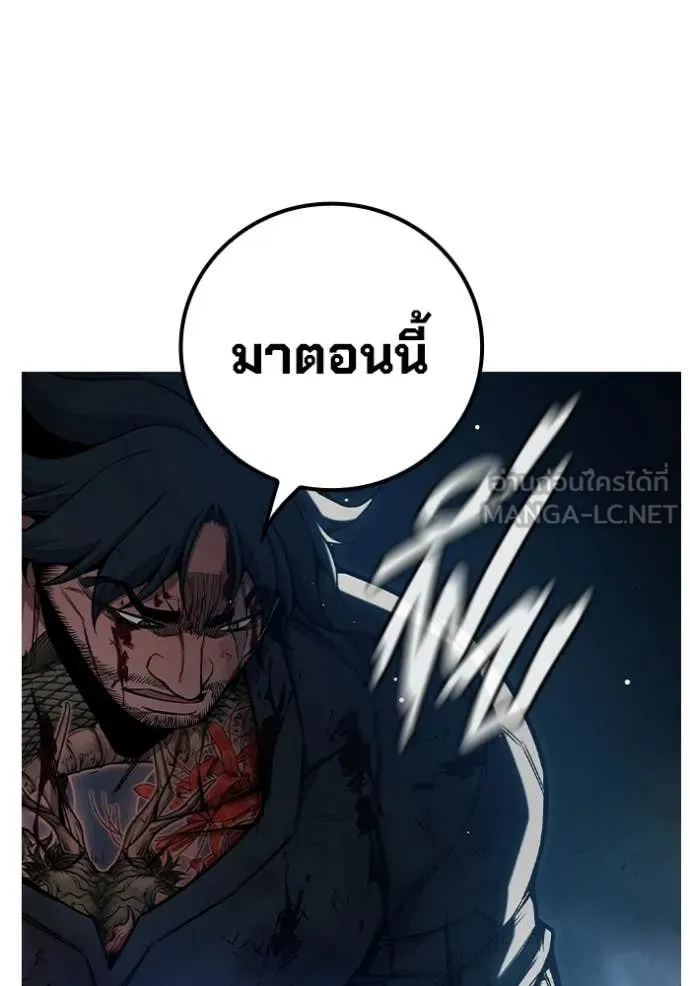 หน้า 96
