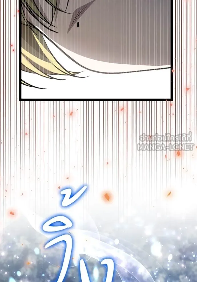 หน้า 105