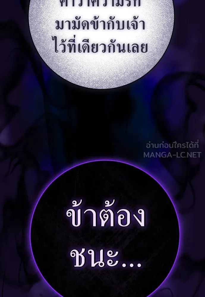 หน้า 168