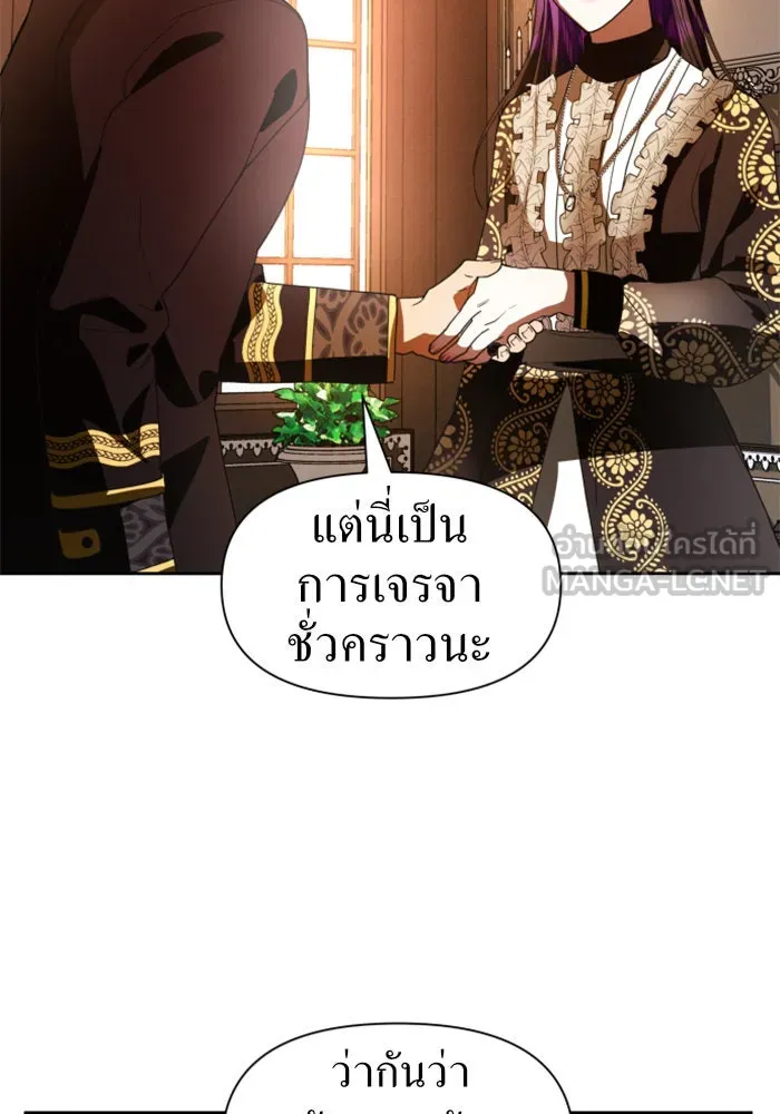 หน้า 126