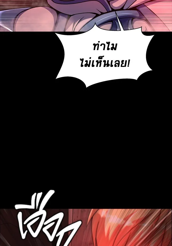 หน้า 188