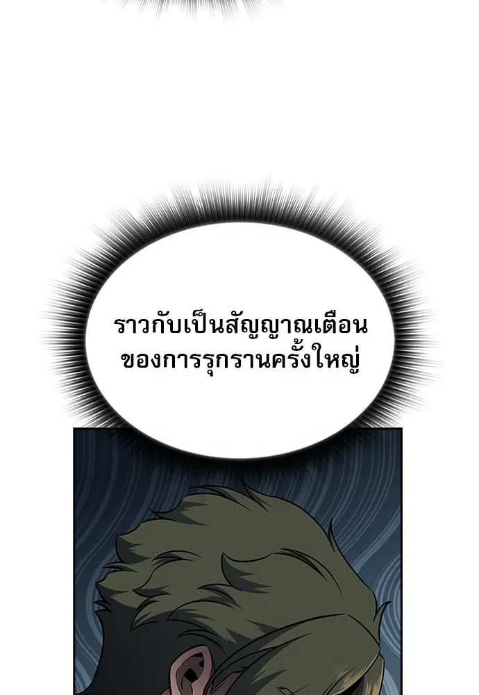 หน้า 137