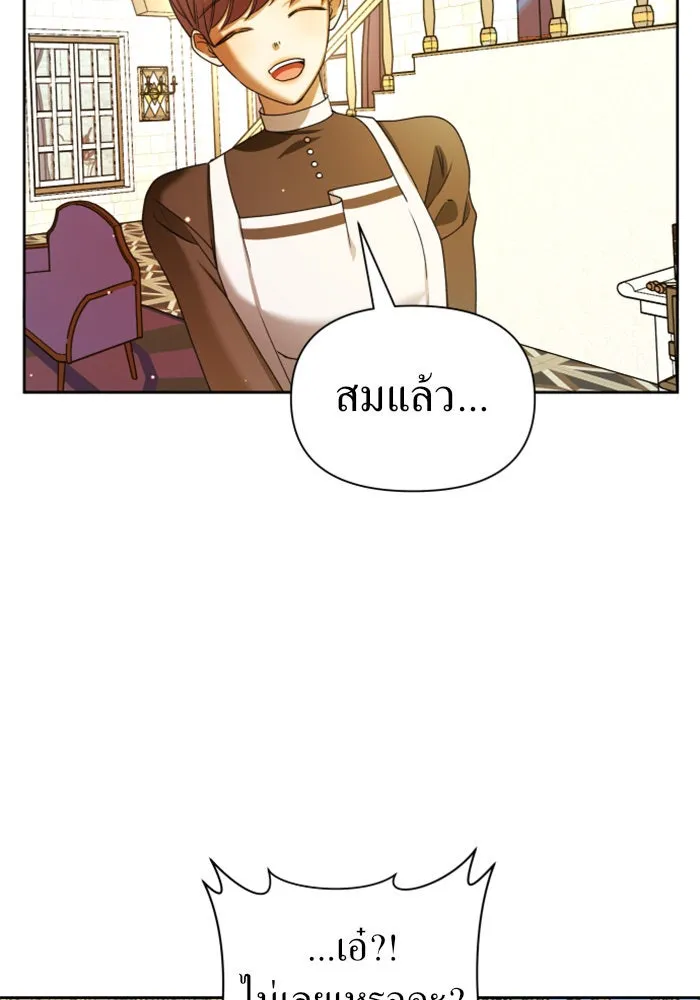หน้า 107