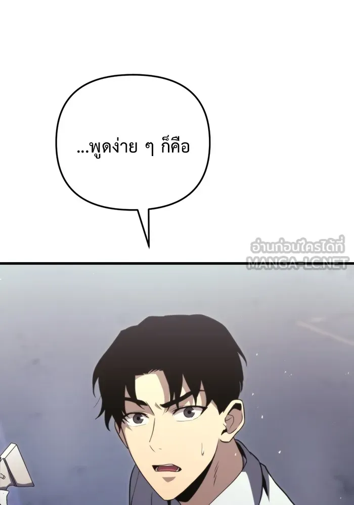 หน้า 96