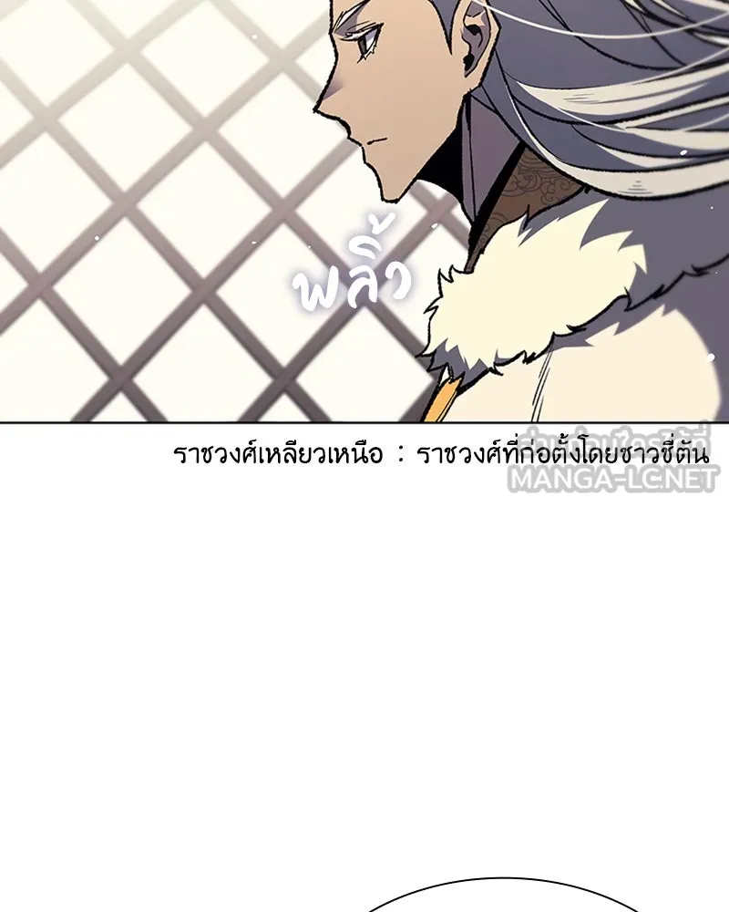 หน้า 84