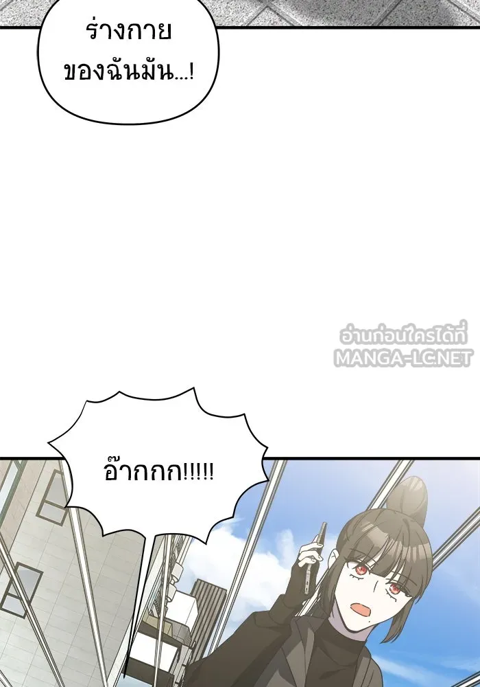หน้า 96