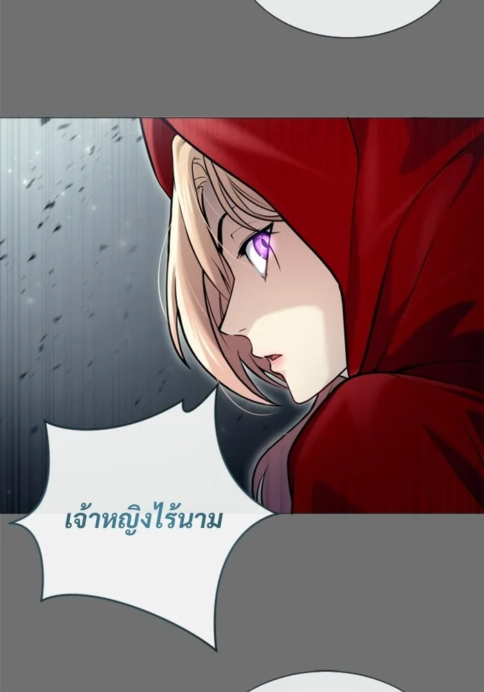 หน้า 112