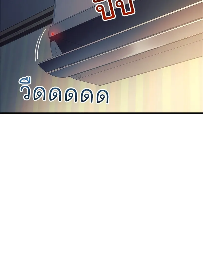 หน้า 115