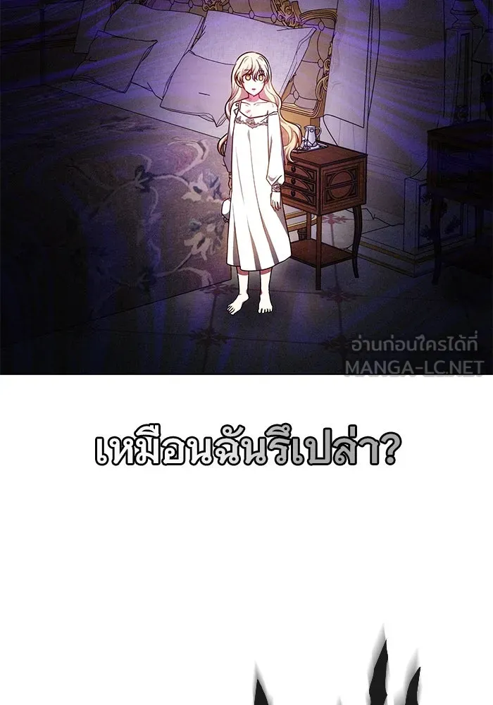 หน้า 129