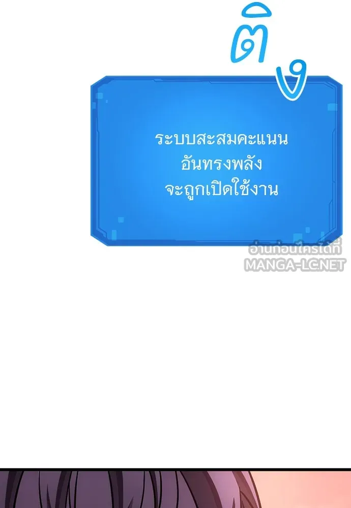 หน้า 216