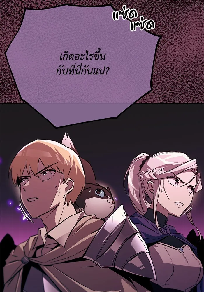 หน้า 130