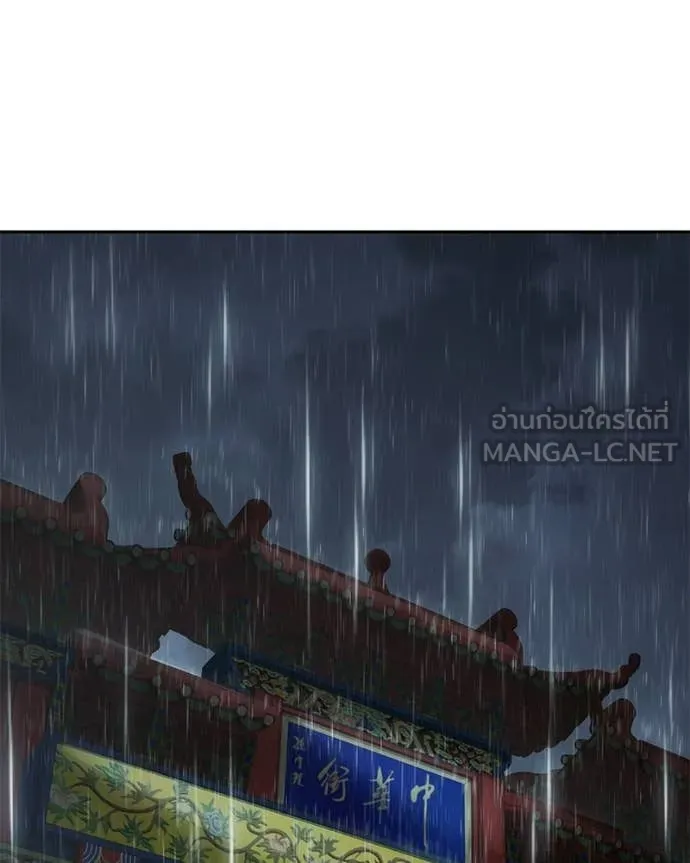 หน้า 189