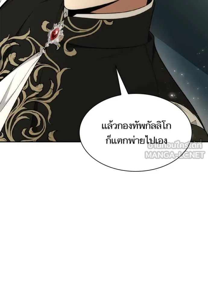 หน้า 159