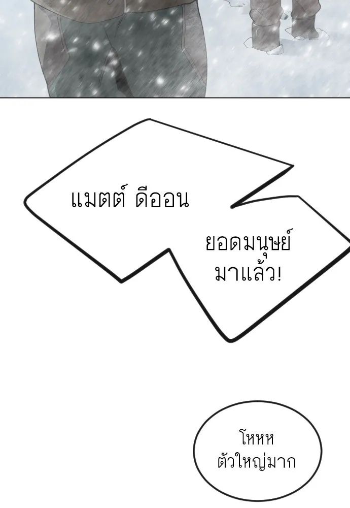 หน้า 146