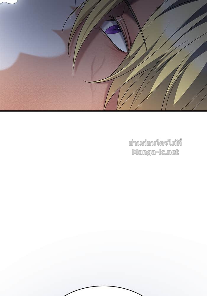 หน้า 121