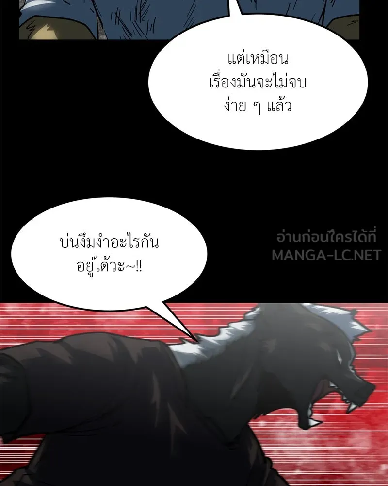 หน้า 69