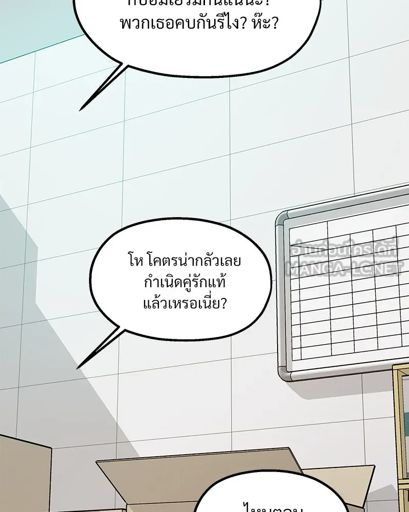 หน้า 123
