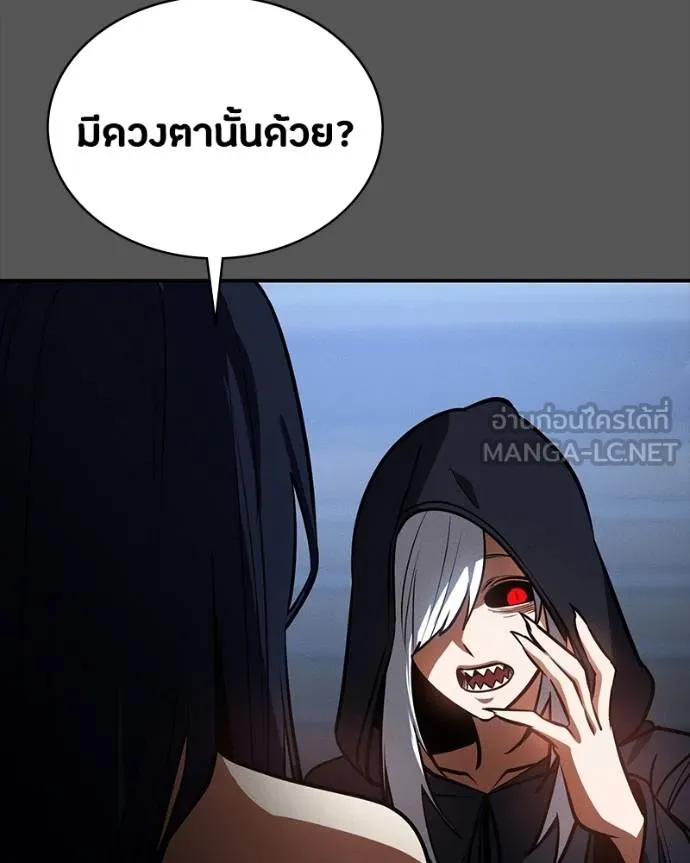 หน้า 134