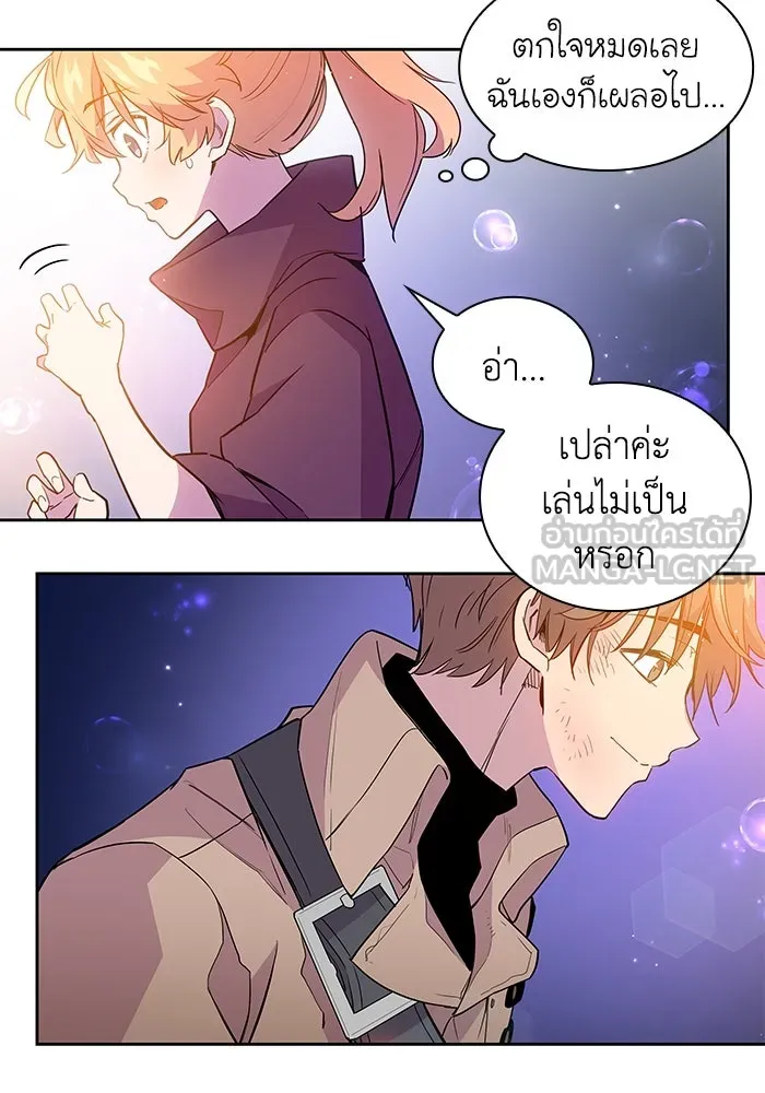 หน้า 72