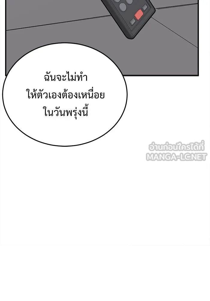 หน้า 96