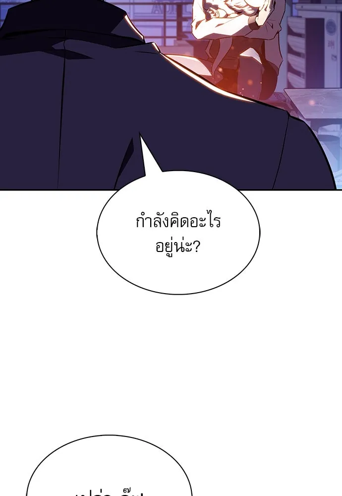หน้า 133