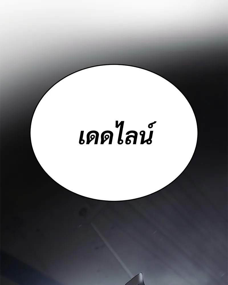 หน้า 160