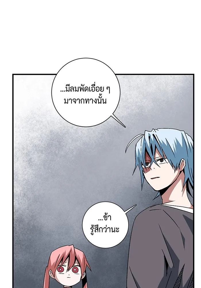 หน้า 73
