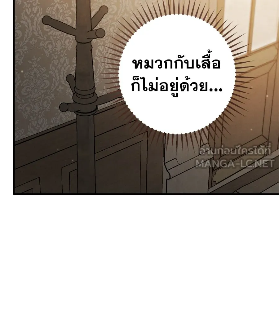 หน้า 126