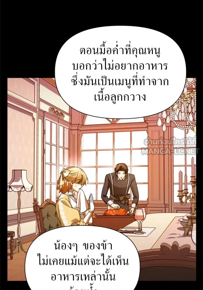 หน้า 135
