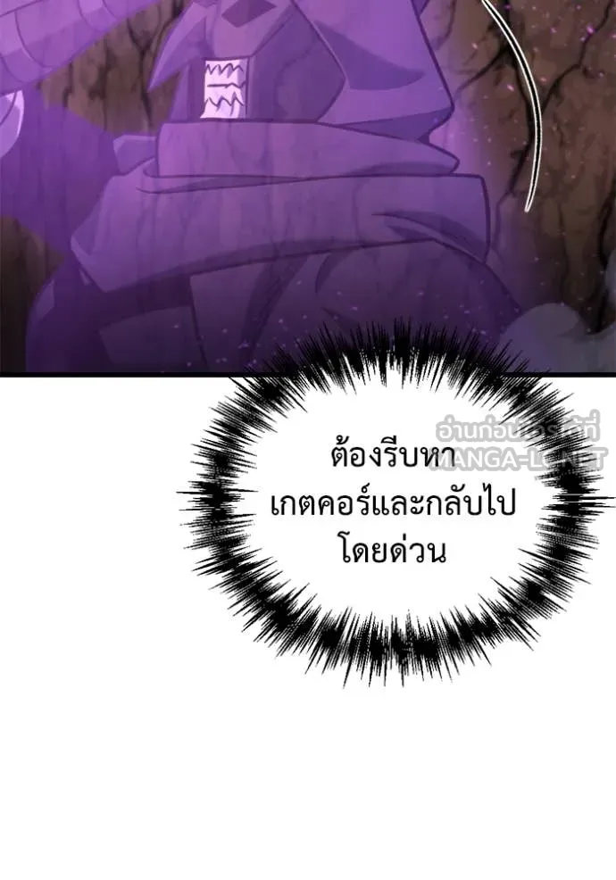 หน้า 137