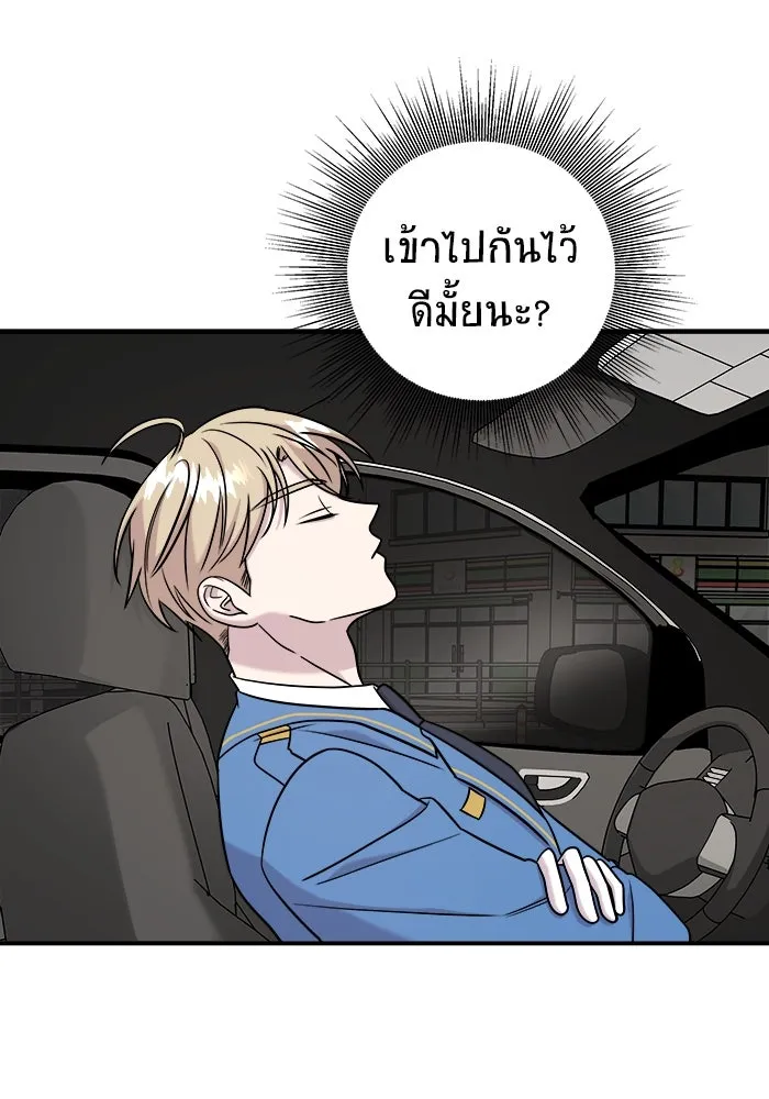 หน้า 124