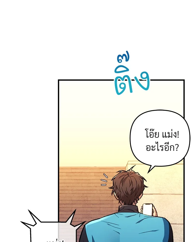 หน้า 107
